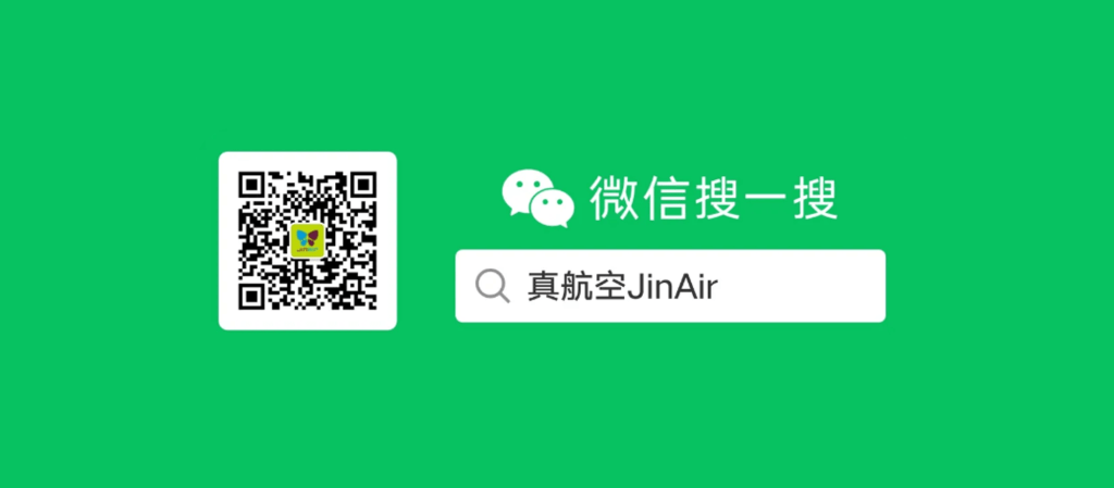 wechat marketing x digital 38 VN