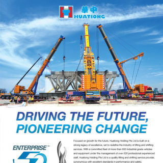 Print Ad for Huationg - Creative Services