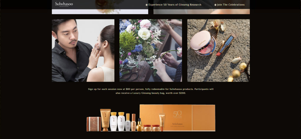 Screen grab of the Sulwhasoo Microsite - Web Design & Development