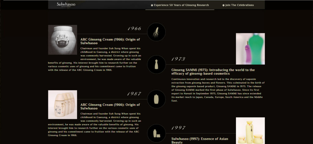 Screen grab of the Sulwhasoo Microsite - Web Design & Development