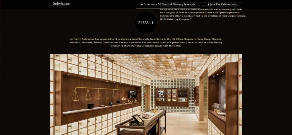 Screen grab of the Sulwhasoo Microsite - Web Design & Development