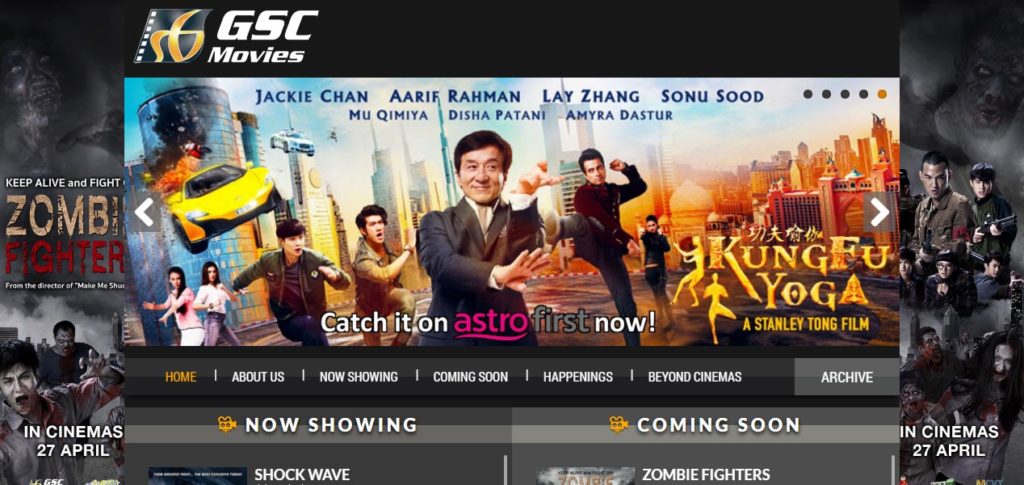 Screen grab of the GSC Movies Website Homepage - Web Design & Development