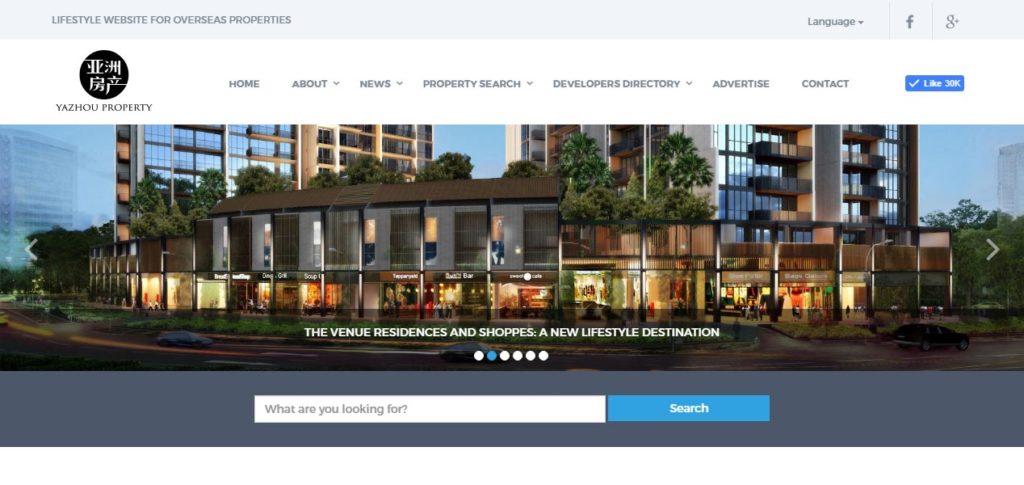 Screen grab of the Yazhou Property Website Homepage - Web Design & Development