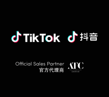 ATC đối tác TikTok