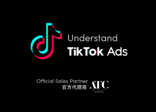 ATC-TikTok Ads