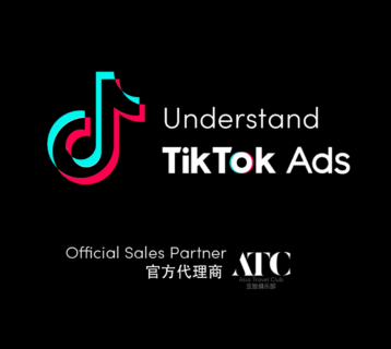 ATC-TikTok Ads