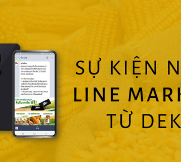 Dekalb - LINE marketing