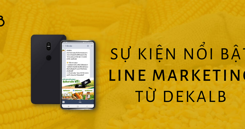 Dekalb - LINE marketing