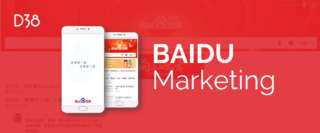 Baidu Marketing D38