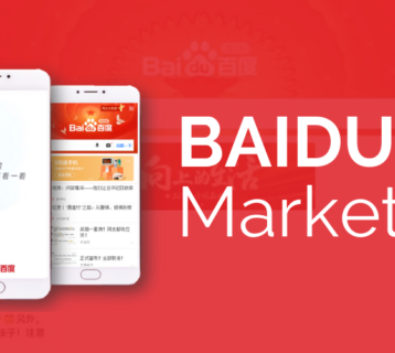 Baidu Marketing D38