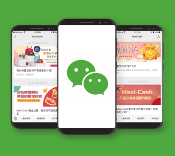 WeChat marketing x digital 38