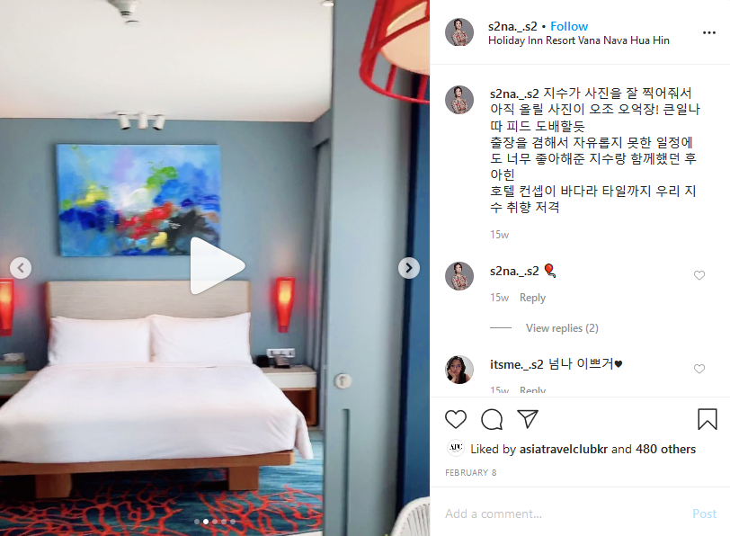 IHG Hotels | Influencer Nhật Bản | Influencer Marketing