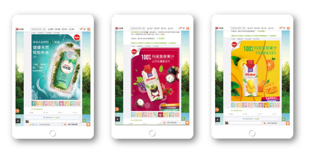 Weibo | quảng cáo Weibo | Weibo marketing | Weibo advertising