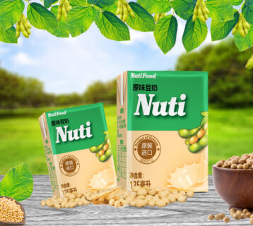 nutifood wechat official account