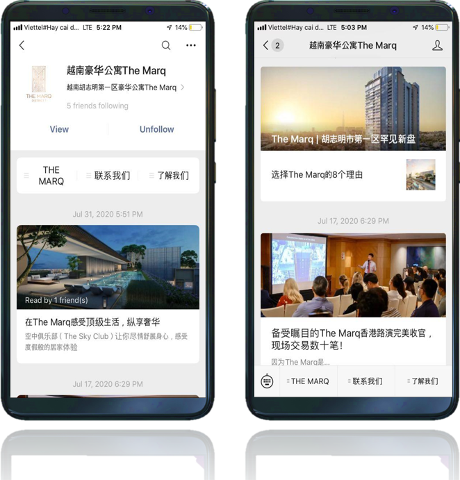 The Marq | WeChat Marketing | WeChat Official Account | Tài Khoản Chính Thức WeChat | quảng cáo WeChat