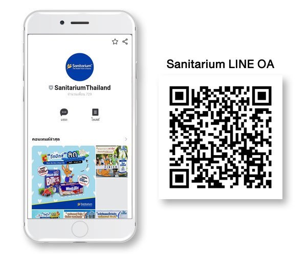 case study LINE official account | LINE marketing | LINE ads | quảng cáo LINE