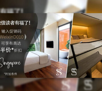 st-signature-wechat-oa 1