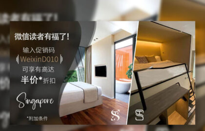 st-signature-wechat-oa 1