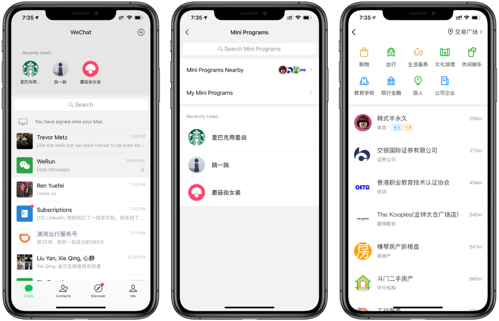 Các tính năng WeChat mới được cập nhật