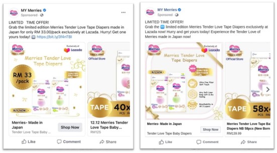 Quảng cáo định dạng chuỗi trên bảng tin Facebook của Kao Merries
