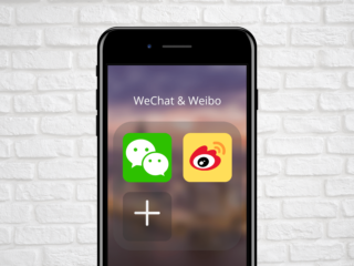 wechatweiboenhanced