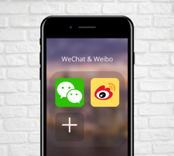 wechatweiboenhanced