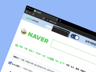 naver-power-link