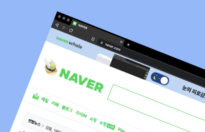 naver-power-link